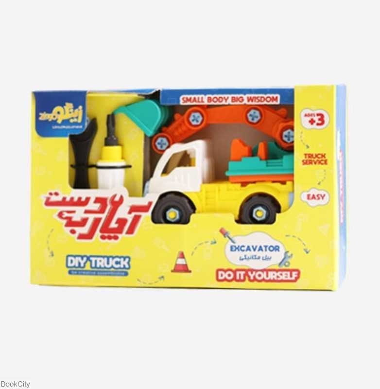 بازی دست به آچار (بیل مکانیکی)