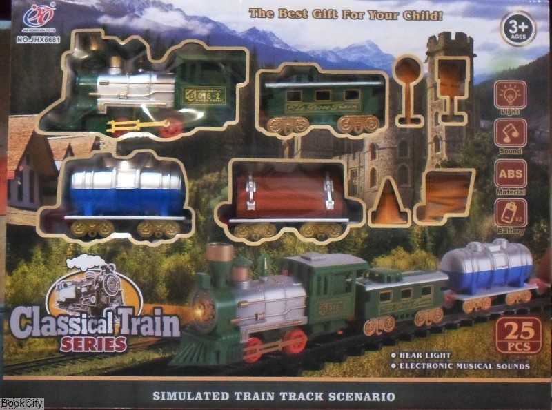 قطار ریلی کلاسیک بزرگ ‌Classical Train 25pcs JHX6681 - 0