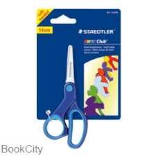 قیچی چپ دست STAEDTLER 96514LNBK 14cm - 0