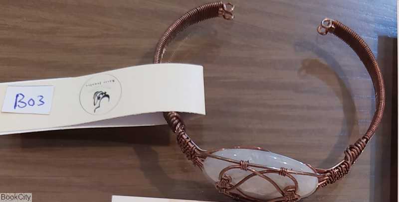 دستبند مس BO6 راویس