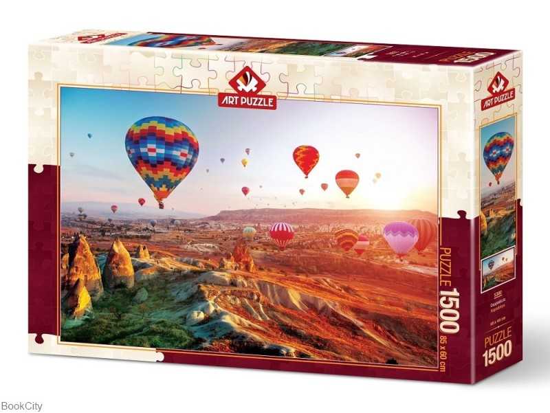 Puzzle Cappadocia 5380 1500pcs