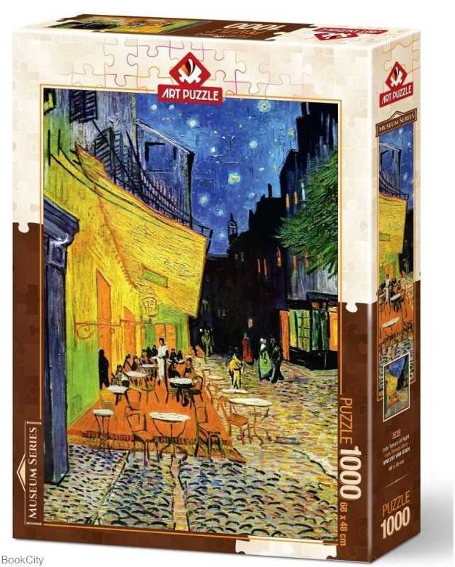 Puzzle Cafe Terrace At Night 5210 1000pcs