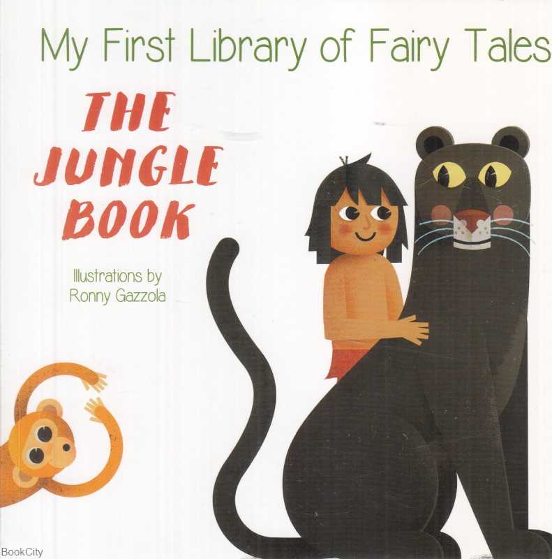 (The Jungle Book (My First Library of Tales