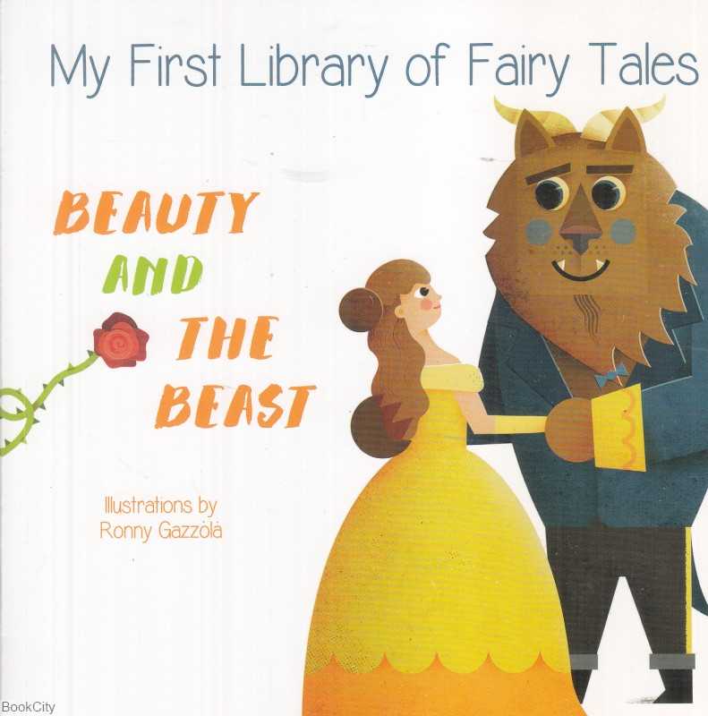 (Beauty and The Beast (My First Library of Tales