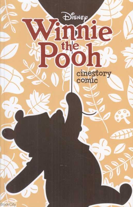 Winnie the Pooh 2252