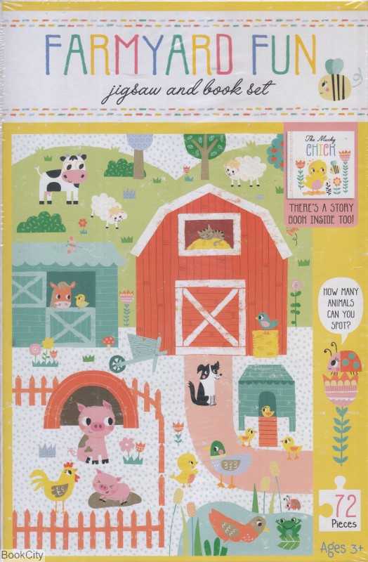(Farmyard Fun (Jigsaw and Book set 72 Pcs