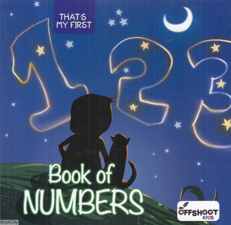 Book of Numbers