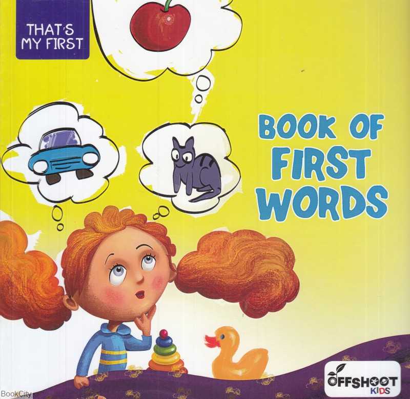 Book Of First Words