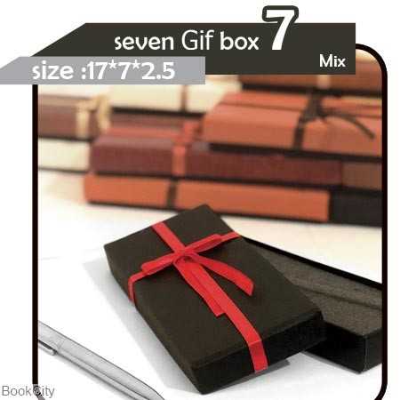 جعبه کادو جواهر سون کارت