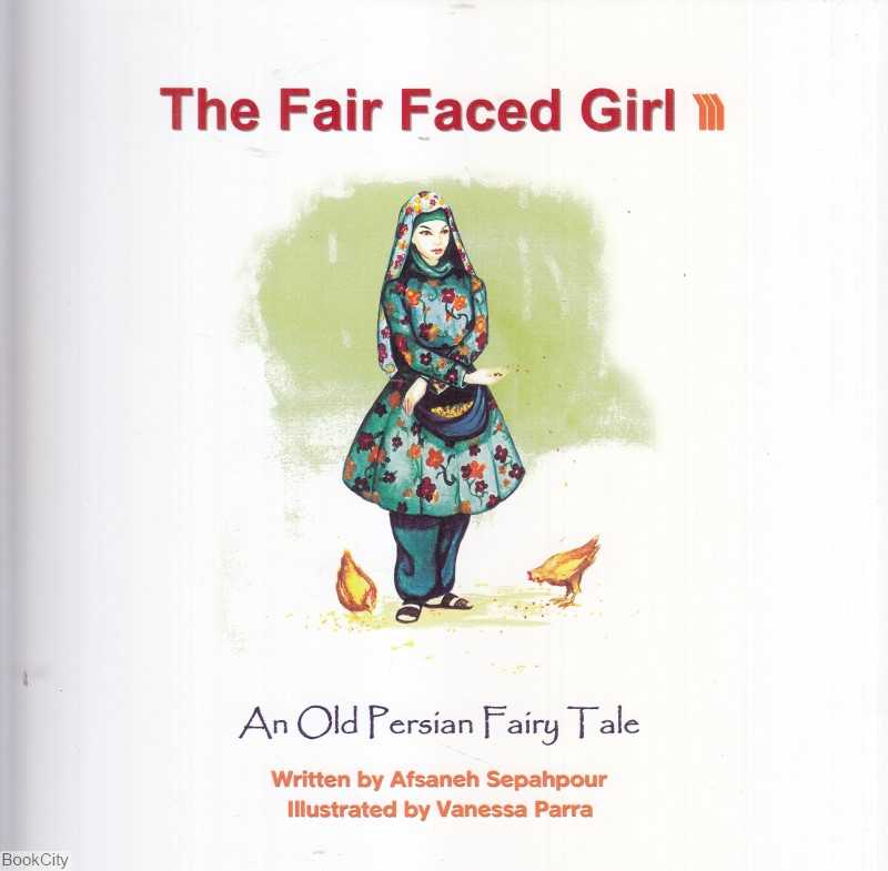 The Fair Faced Girl (ماه پیشونی)