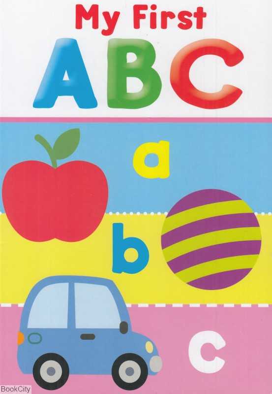 May First A B C
