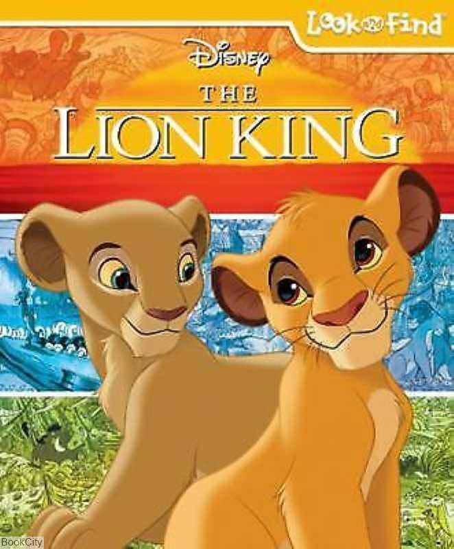 The Lion King 5324