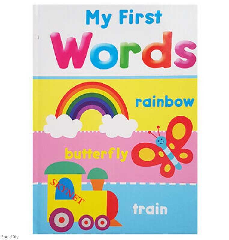 May First Woeds