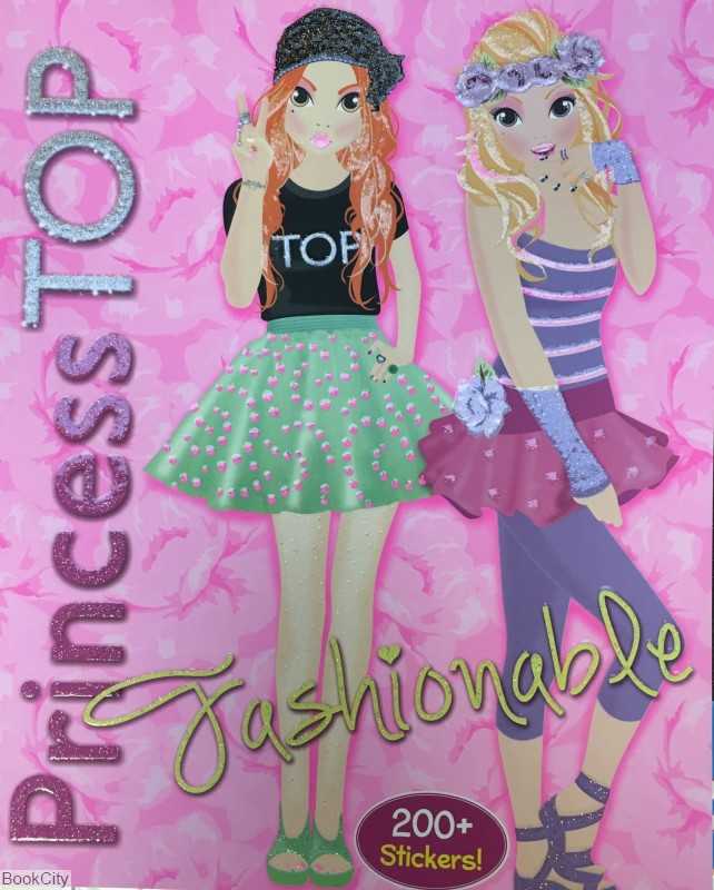 Fashionable Princess Top