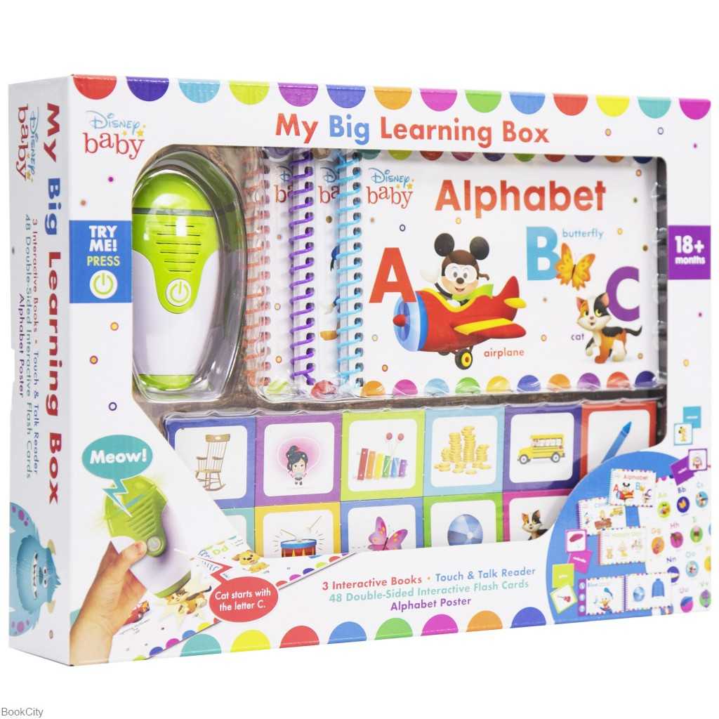 (Baby (My Big Learning Box