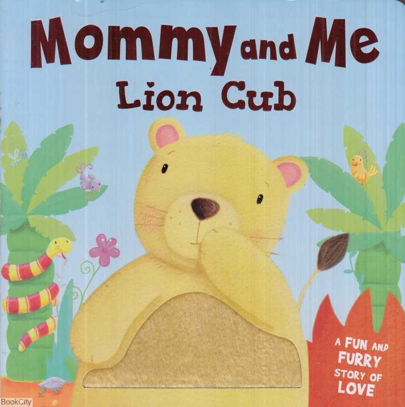 Mommy and Me Lion Cub