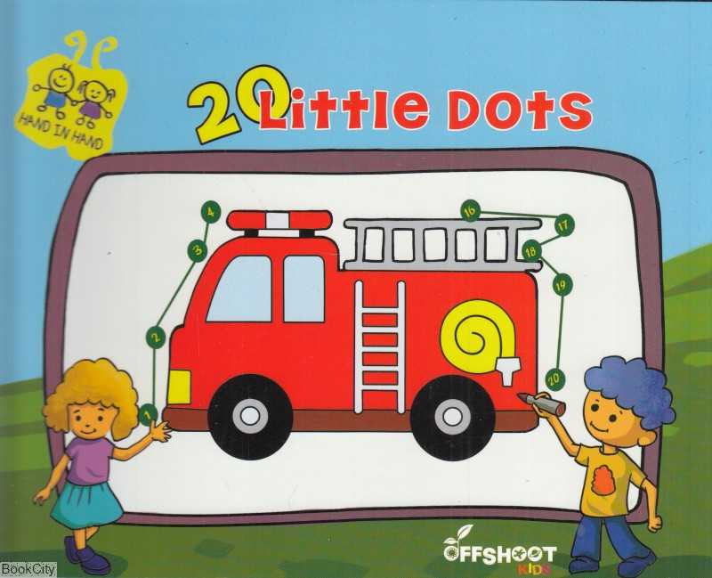 20 Little Dots