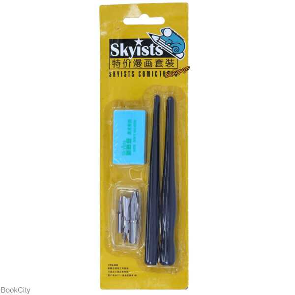 قلم فلزی با پاک‌کن Skyists