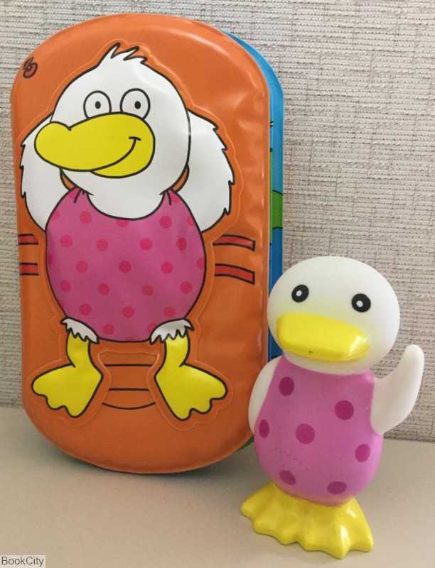 Bathing Beauties Duck