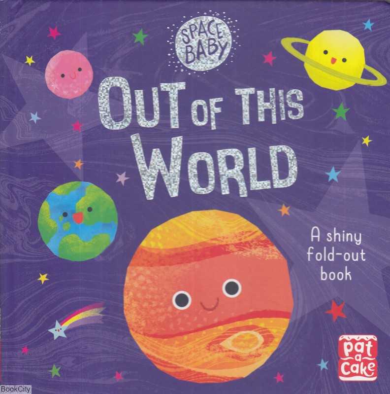 Out of This World