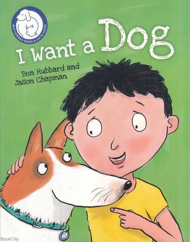 I Want a Dog