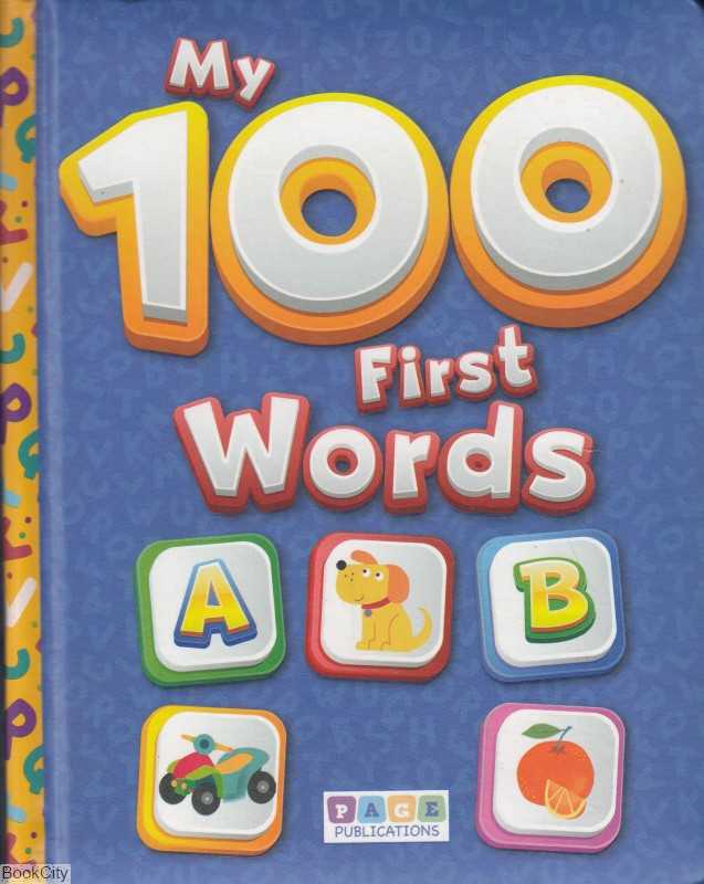 My 100 First Words