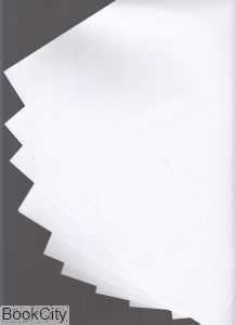 کاغذ طراحی A3 پارس (20 برگ) - 0