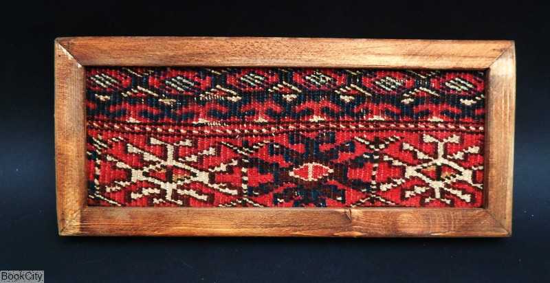 تابلو فرش 14×22 جوشقان