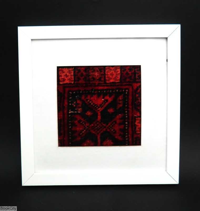 تابلو فرش 25×25 جوشقان