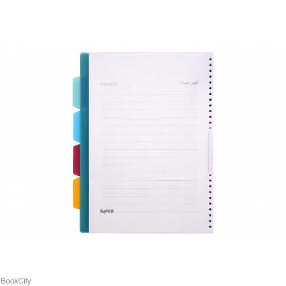 یدک کلاسور 30 حلقه 100 برگ با دیوایدر PAPCO NB-624-SH