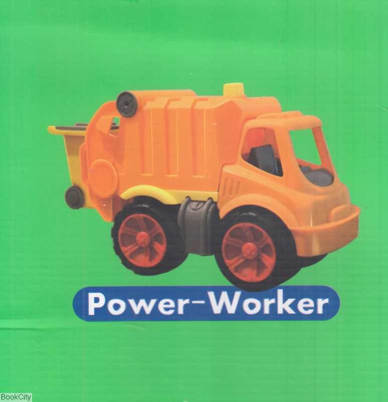 ماشین بازیافت بزرگ K1-10 106