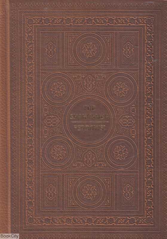 The Shahnameh (شاهنامه 62924)