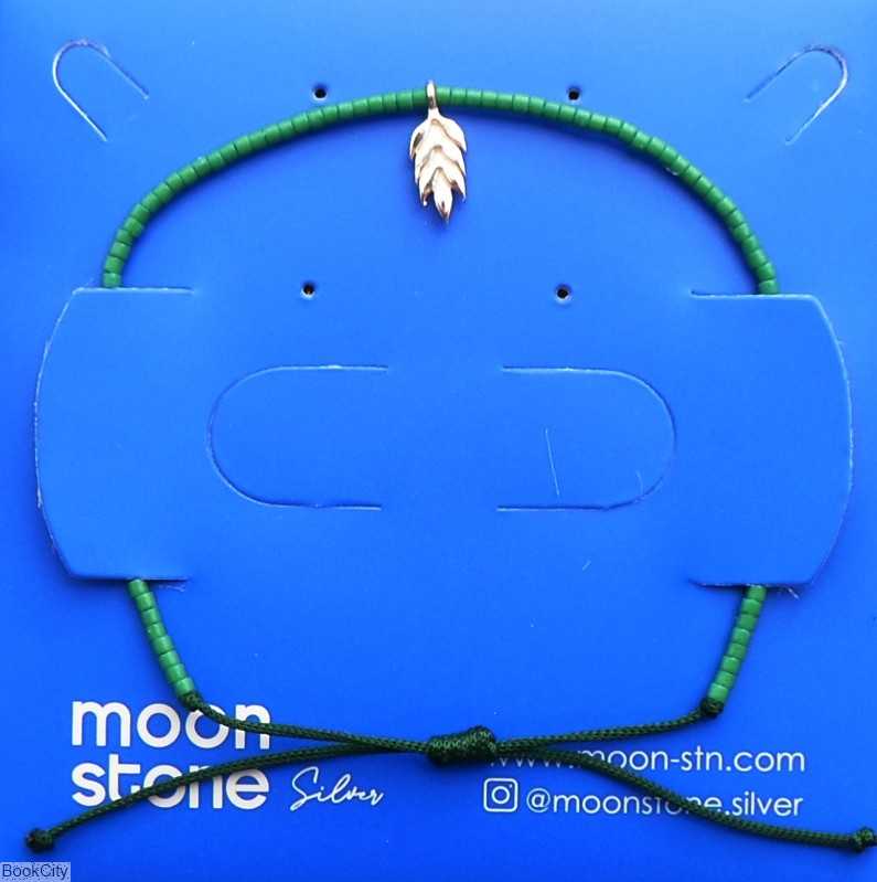 دستبند نقره Moon Stone SB296