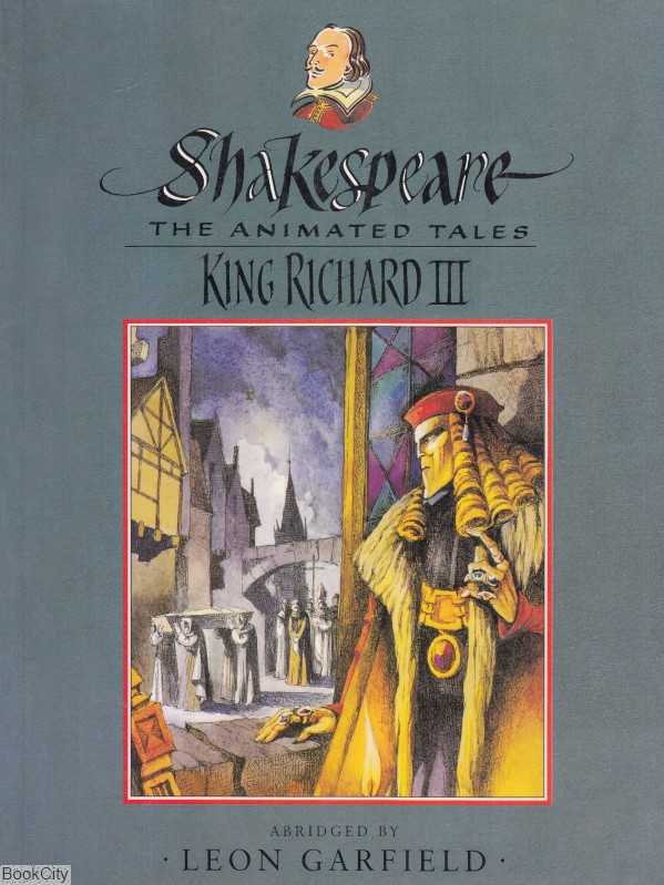 Julius Caesar Shakespeare
