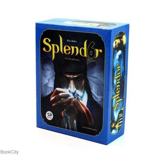 اسپلندور 6 نفره (با راهنمای فارسی) (Splendor)