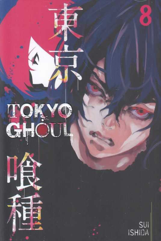 Tokyo Ghoul 8