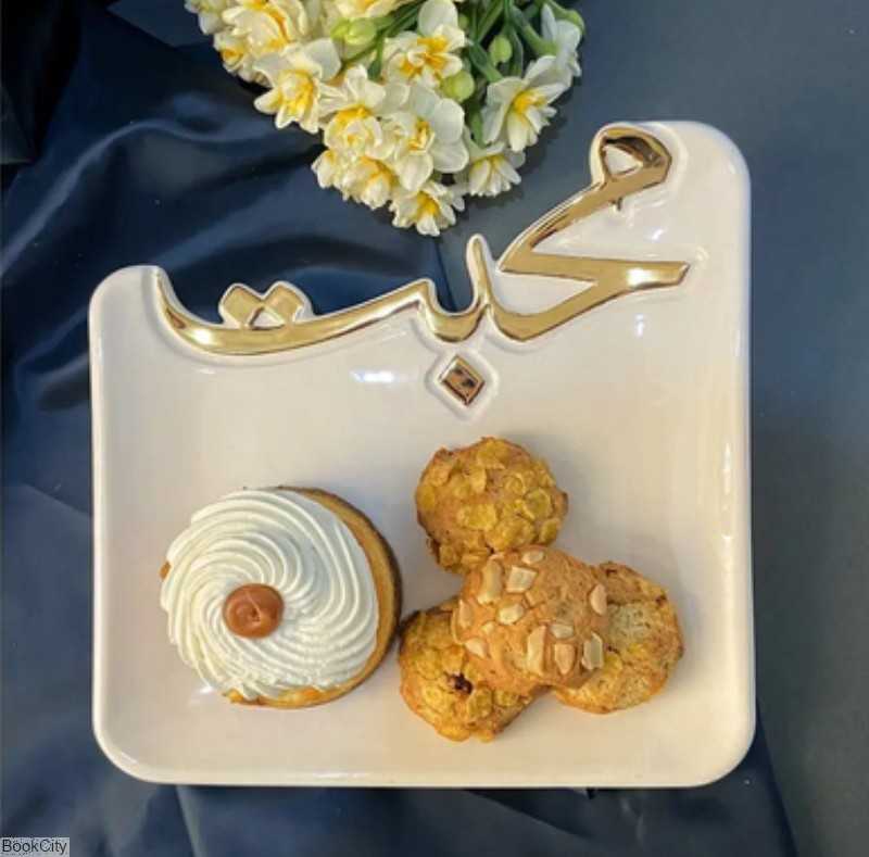 دیس کالیگرافی محبت سفید آزاده