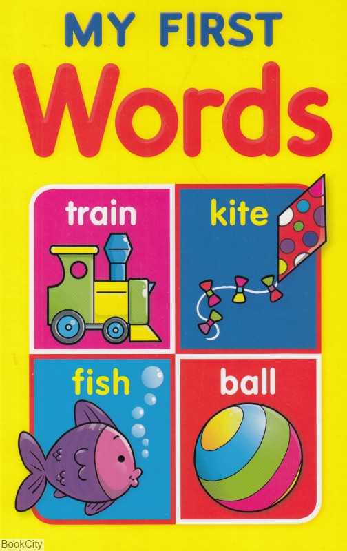 My First Words