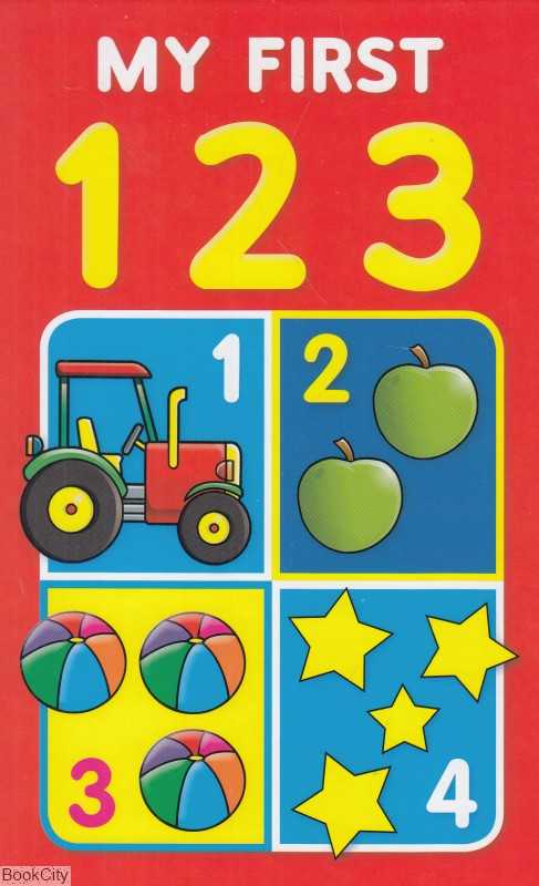 My First 1 2 3