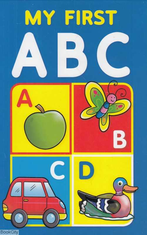 My First A B C