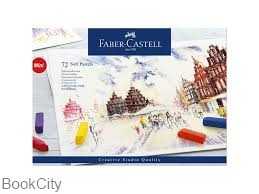 پاستل گچی 72 رنگ نیمه FABER CASTELL 128272