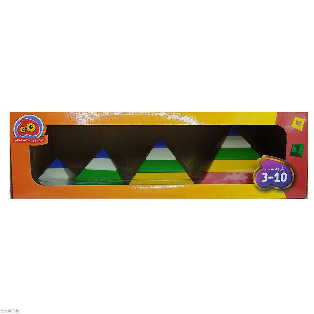 بازی برجینو Borjino