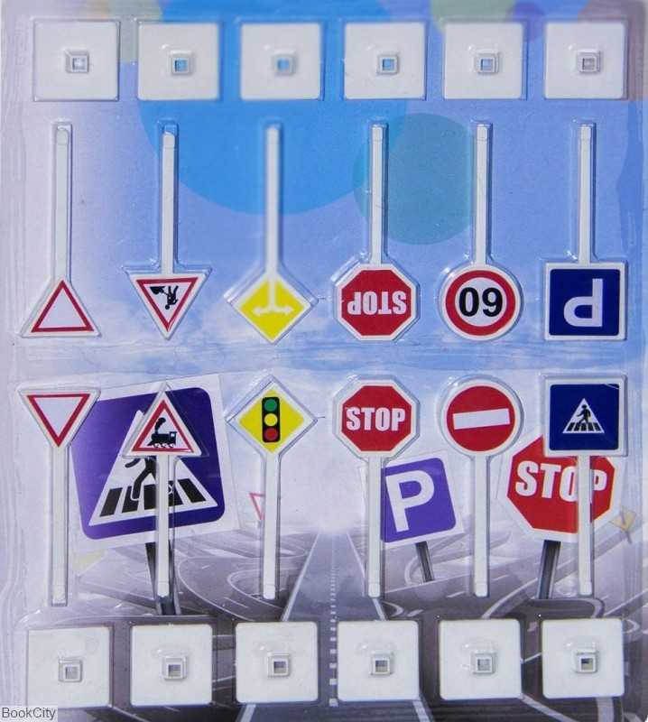 علائم راهنمایی و رانندگی وکیومی Traffic Signs - 0