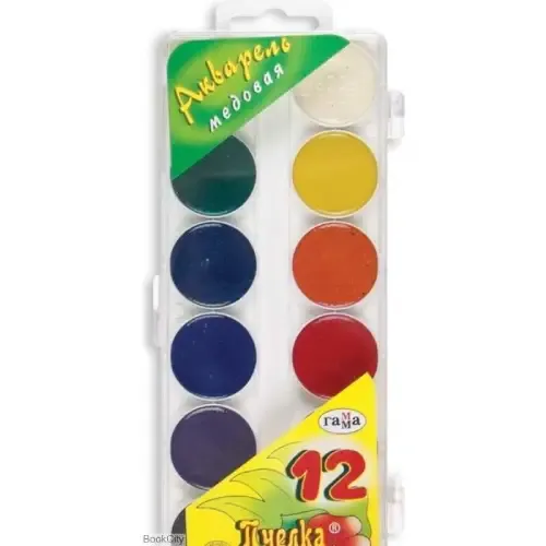 آبرنگ 12 رنگ Rama 212040