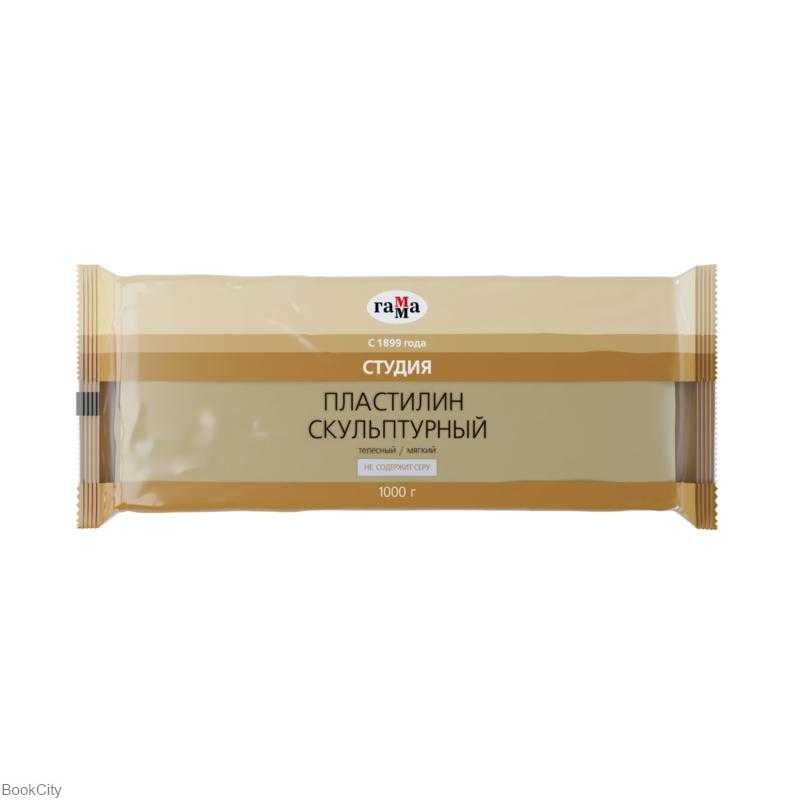 خمیر مجسمه‌سازی خردلی Rama 1000gr