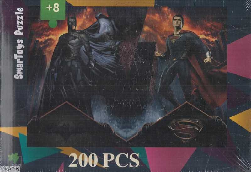 پازل Batman Vs Superman 200pcs 140033STP