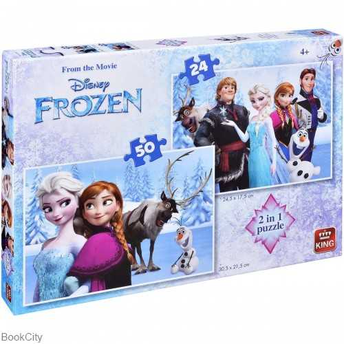 پازل Frozen 2 in 1 05413