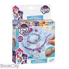 My Little Pony Charm Bracelets 130234