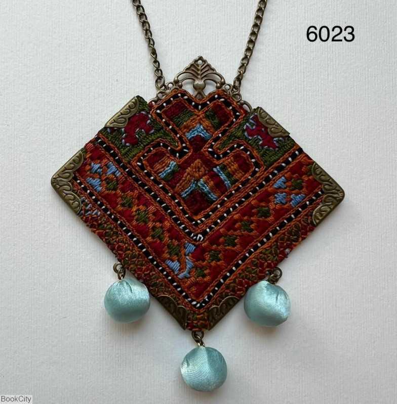 گردنبند 6023 آکوت