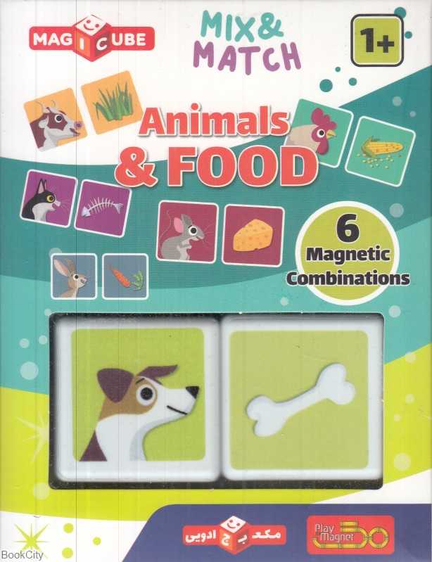 مکعب 2 عددی حیوان و غذا Animals and Food 1546